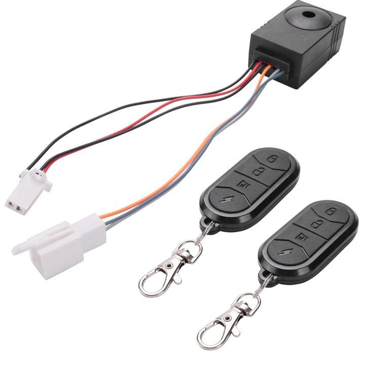 B49CEbike Alarm System Dual Re - 72V 45A Dual Controller review and price